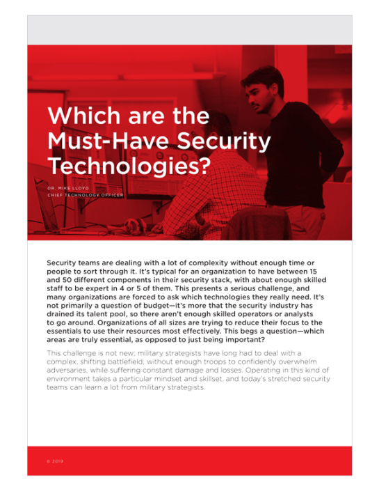 The Must-Have Security Technologies - RedSeal